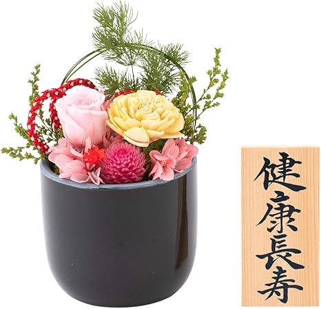 Amazon 赤ちゃんまーけっと Preser プリザーブドフラワー 花 ギフト 和風 咲姫 さき ピンク 健康長寿 木札つき プリザーブドフラワー オンライン通販