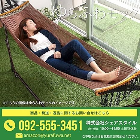 ゆる ふわ モック