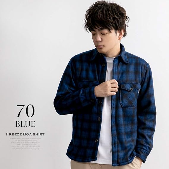 ジェネレス チェックシャツ 裏ボア ファーストダウン 防寒 チェック シャツ 厚手 メンズ M 70 ブルー シャツ 通販 Amazon