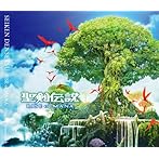 聖剣伝説 RISE of MANA Original Soundtrack