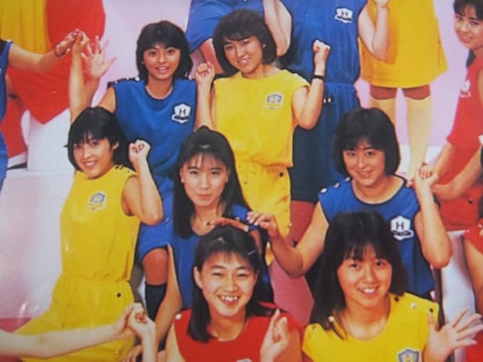 Amazon F9848アイドルポスターおニャン子クラブ映画 おニャン子ザムービー 危機イッパツ アニメ 萌えグッズ 通販 Amazon F9848アイドルポスターおニャン子クラブ映画 おニャン子ザムービー 危機イッパツ アニメ 萌えグッズ 通販