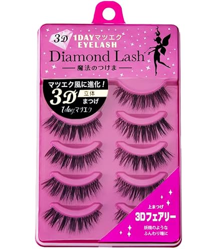 Amazon.com: Diamond Lash Volume Series Sexy eye 5 pairs false