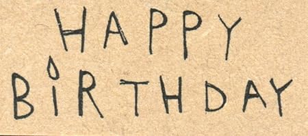 Amazon すたんぷえんa Co オリジナル スタンプ おいしい時間スタンプ アーコハッピーバースデー So0405 001 おもちゃ おもちゃ