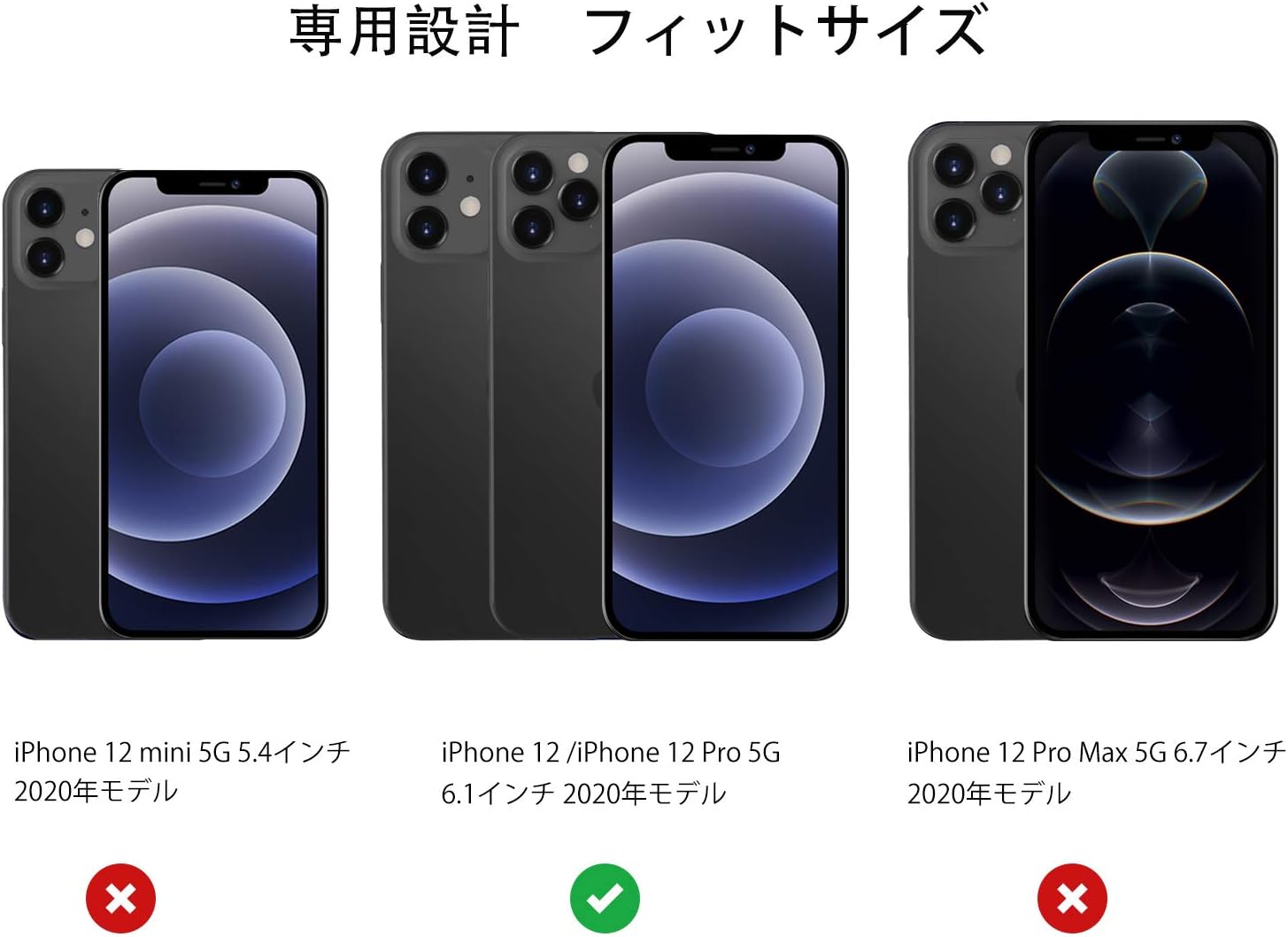 Amazon Co Jp Iphone 12 ケース Iphone 12 Pro ケース リング付き 6 1インチ Royal Atic Iphone 12pro カバー Iphone 12 カバー 5g フィンガーリングケース 指リングスタンド機能 360度回転可 片手操作が楽しに Tpu Pc製二重構造 スマホカバー 快適な触り心地 四角