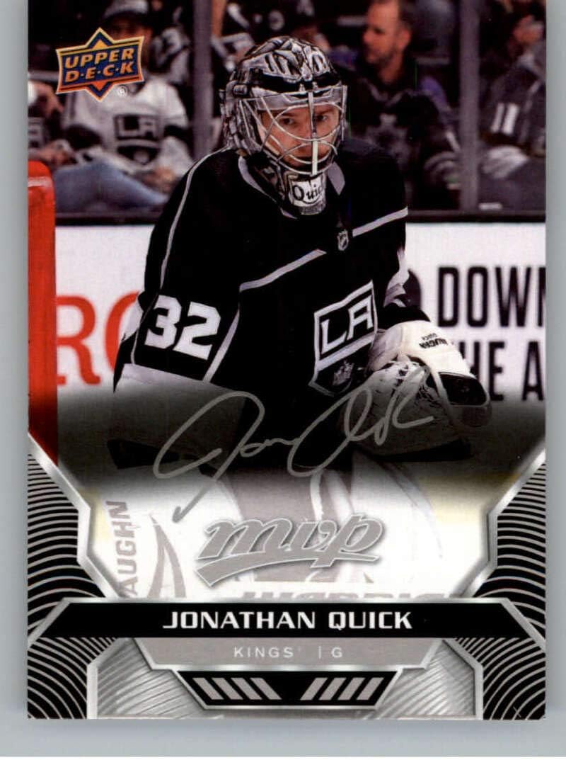 la kings silver helmets