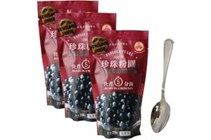 Tapioca Pearl -Black Sugar Flavor 8.8oz Comes with 1 Eelicious spoon (Black Sugar, 3pack)