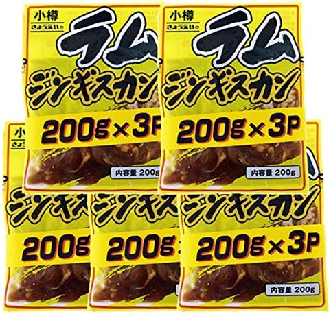Amazon ラム ジンギスカン ラム肉 味付き ジンギスカン 0g 3パック 5セット ジンギスカン 北海道 共栄食肉 北海道蔵本舗 味付肉 通販