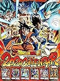 JAPANESE CALENDAR Dragon Ball Super 2020 Calendar CL-012 by 