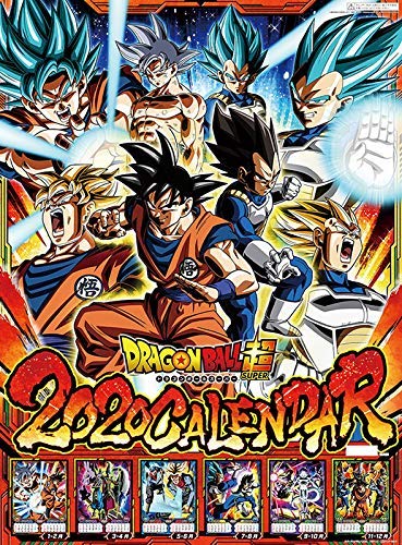 JAPANESE CALENDAR Dragon Ball Super 2020 Calendar CL-012 by ensky (Calendar)