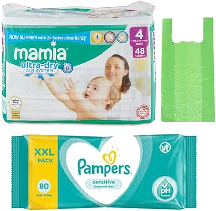 mamia 6 nappies