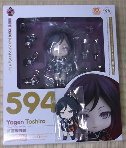 Amazon 刀剣乱舞 薬研藤四郎 ねんどろいど 594 ラバーストラップ グッスマ 限定 ラバスト とうらぶ フィギュア ドール 通販