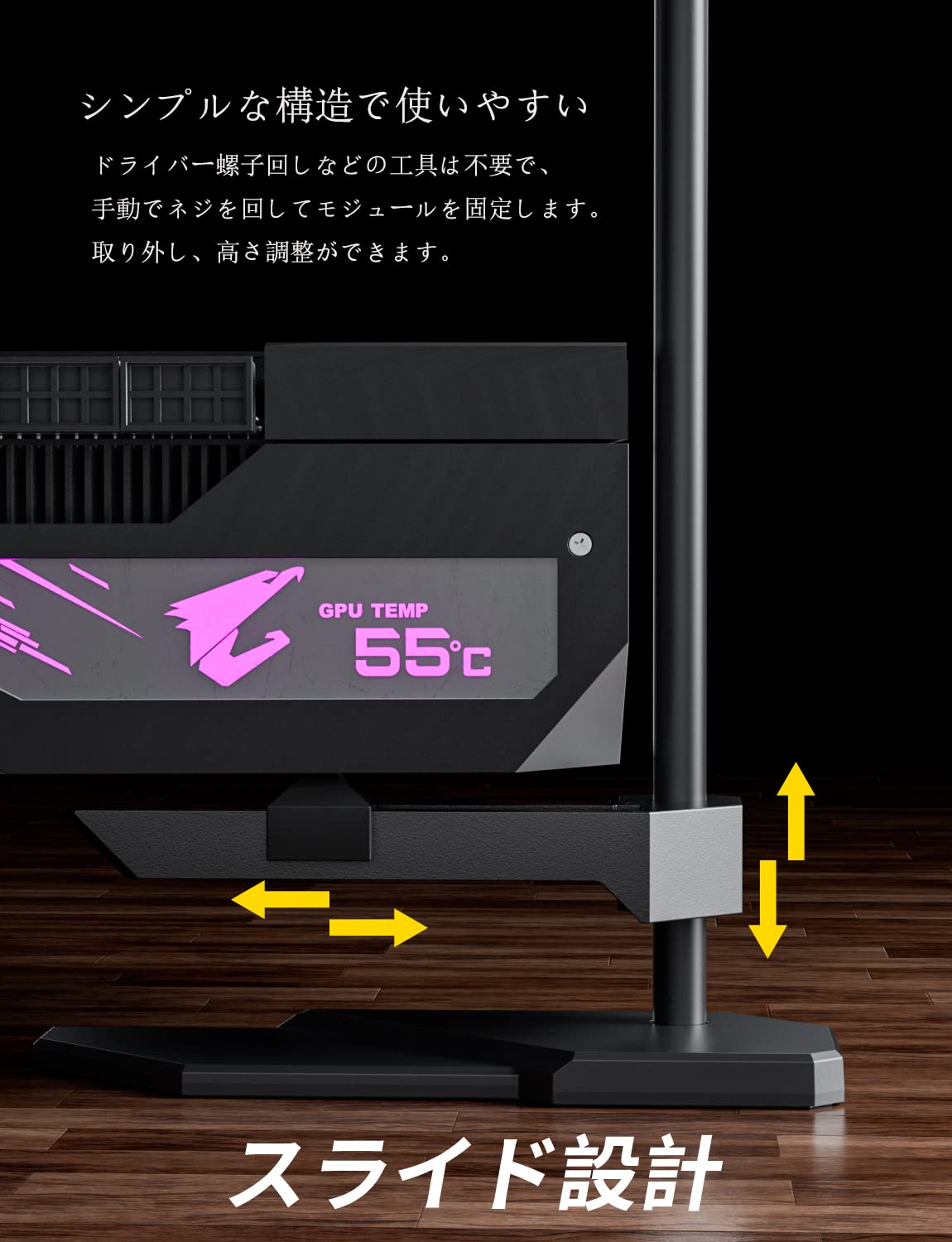 UpHere Graphics Card GPU Brace Support Video Card Sag