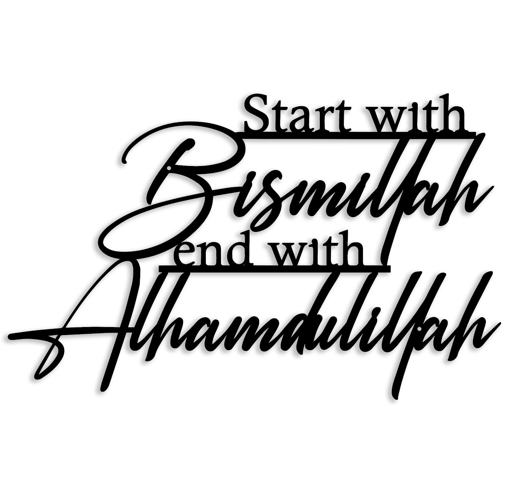 Photo 1 of Metal Islamic Wall Art Ayatul Kursi Wall Decor Ramadan Decorations Muslim Gifts Bismillah Wall Decor Allah Wall Hanging for Living Room Bathroom Home Office (Black 17in x10.7in)