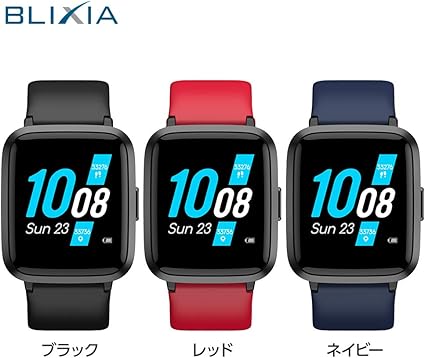 ドル 社員 赤道 スマホ 通知 時計 Keihinb Jp