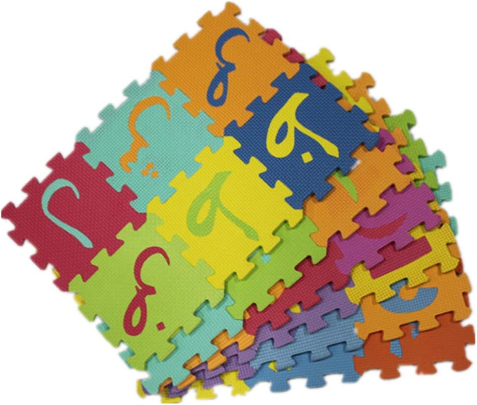 arabic alphabet puzzle mats
