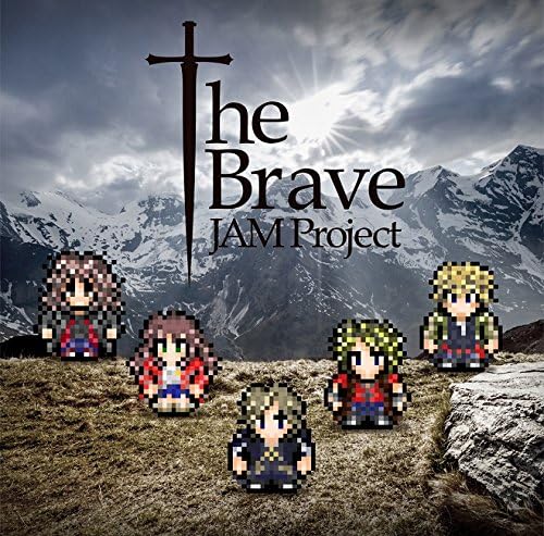 テレビ東京系ドラマ24 勇者ヨシヒコと導かれし七人 Opテーマ The Brave Jam Project 影山ヒロノブ A Bee 寺田志保 Jam Project