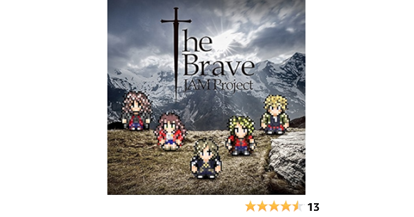 テレビ東京系ドラマ24 勇者ヨシヒコと導かれし七人 Opテーマ タイトル未定 Amazon Com Music