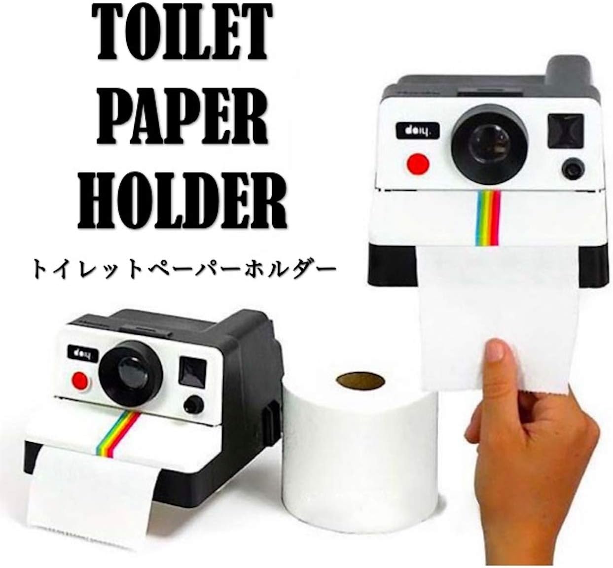 Amazon Queen B トイレットペーパー ホルダー カバー カメラ おもしろ 雑貨 ティッシュ ロール ペーパー 入れ レトロ アンティーク トイレ トイレットペーパーホルダー