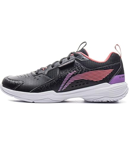 Amazon.com: LI-NING Almighty V 2.0 Unisex Badminton Shoes Anti