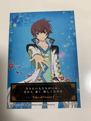 Amazon テイルズ オブ シリーズ 25周年記念オンリーショップ ブロマイド アニメイト Tog アスベル グレイセス アニメ 萌えグッズ 通販 Amazon テイルズ オブ シリーズ 25周年記念オンリーショップ ブロマイド アニメイト Tog アスベル グレイセス アニメ 萌えグッズ 通販
