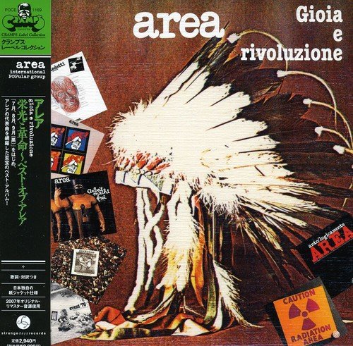 Area - Gioia e rivoluzione - Zortam Music