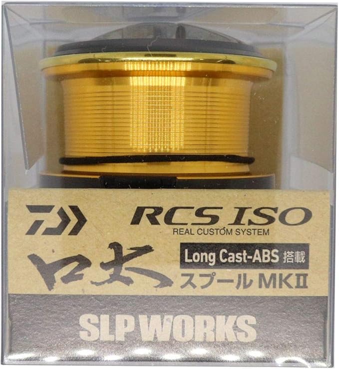 Amazon Daiwa Slp Works ダイワslpワークス スプール Rcs Isoスプール Mkii ドラグ付き Atd 口太 レバーブレーキリール専用 リール Daiwa Slp Works ダイワslpワークス スピニングリールパーツ