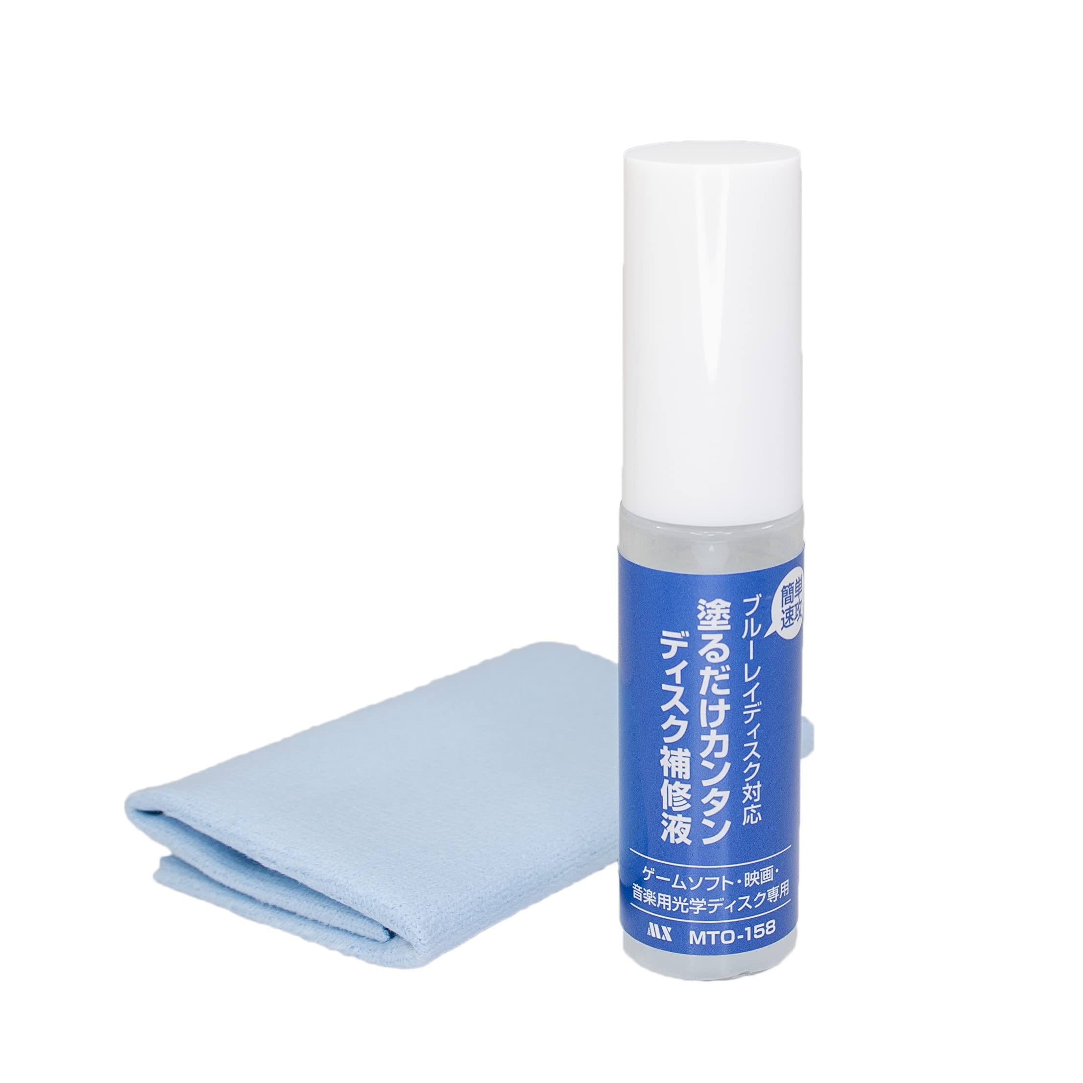 マクサー電機 MTO-158 CD/DVD/BD対応 ディスク硬質コーティング剤 12mlの商品画像
