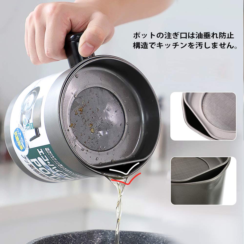 Mua Oil Pot Oil Strainer With Filter And Iron Saucer Large Capacity Filter For Tempura Oil Frying Oil Storage 4 6 Fl Oz 1 7 L Kitchen Supplies Tren Amazon Nhật Chinh Hang 21 Fado