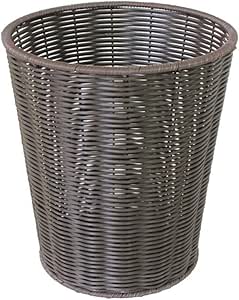 HUIJIA Cesto de plástico Tejido de Mimbre Cubo de Basura sin Oficina en