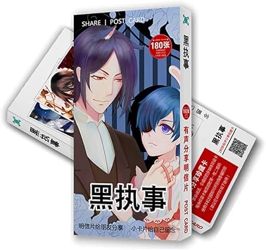 Anime Merchandise Amazon