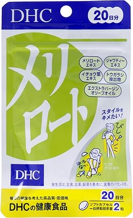 Amazon セット販売 ｄｈｃ メリロート ４０粒入 ２０日分 個セット ノーブランド品 イチョウ葉