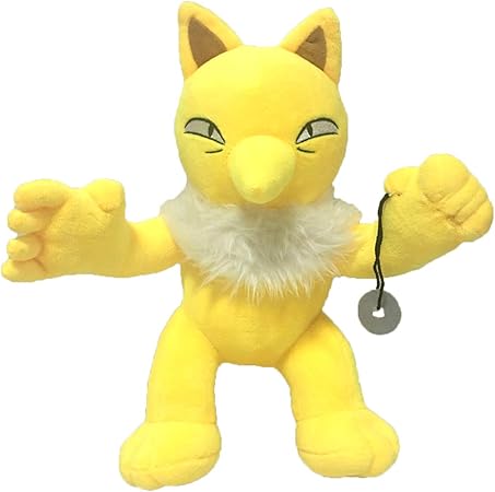 hypno plush