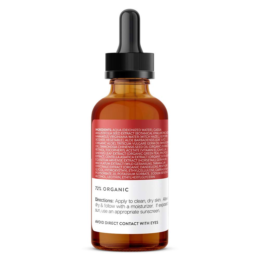 petunia serum