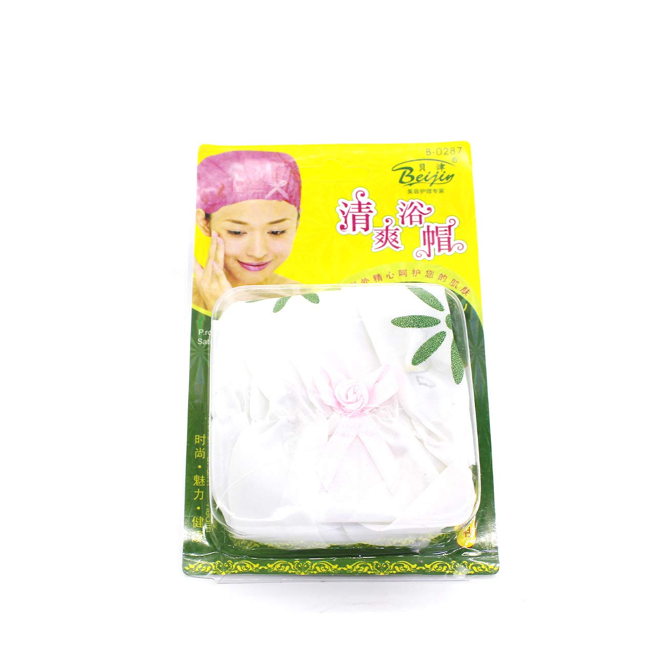 Buy Onewy White Shower Cap Waterproof Washable Hair Caps With Mini