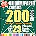 [Taro's Origami Studio] Standard 6 Inch One Sided 23 Colors 200 Sheets Square Easy Fold Premium Japanese Paper for Beginner (Gold and Silver Included)