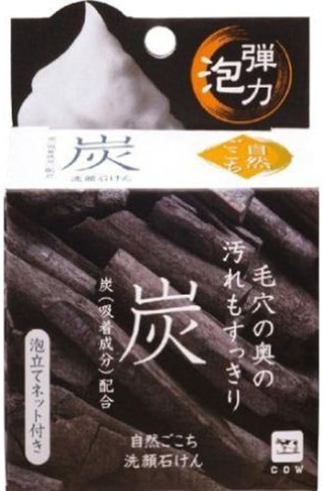 3 Pack COW BRAND SOAP ?Japan-Natural Charcoal Face Cleansing Soap with Net 80g