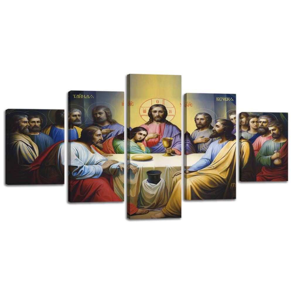 Best Large Last Supper Painting For Dining Cree Home