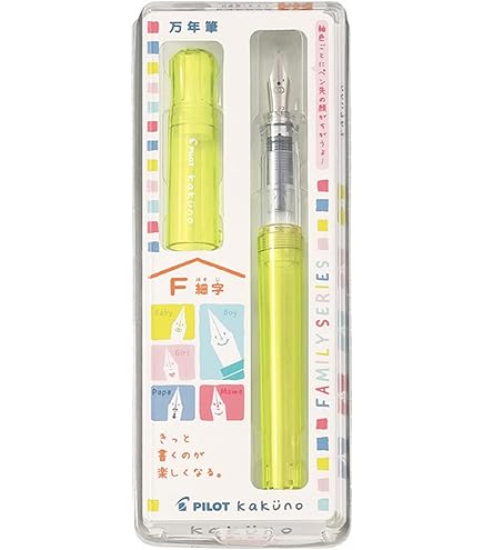 Pilot Kakuno Fountain Pen Clear Red Medium Nib | Family Series With Kanji LOVE Sticker