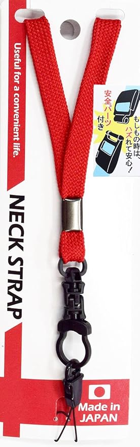 Amazon Co Jp ネックストラップ 平紐安全着脱パーツ付 Ncs 56 レッド 服 ファッション小物