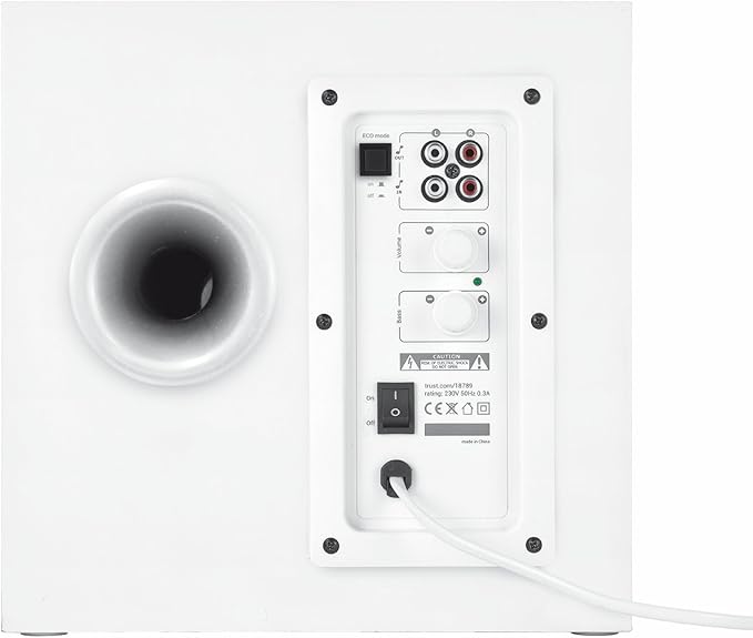 trust 120 watt 2.1 speaker set
