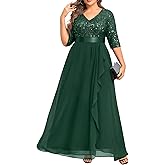 Talisea Plus Size Formal Dresses - V Neck 3/4 Sleeves Sequin Evening Gowns Prom Gala Wedding Guest Chiffon Long Maxi Dress