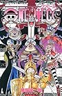 ONE PIECE -ワンピース- 第47巻