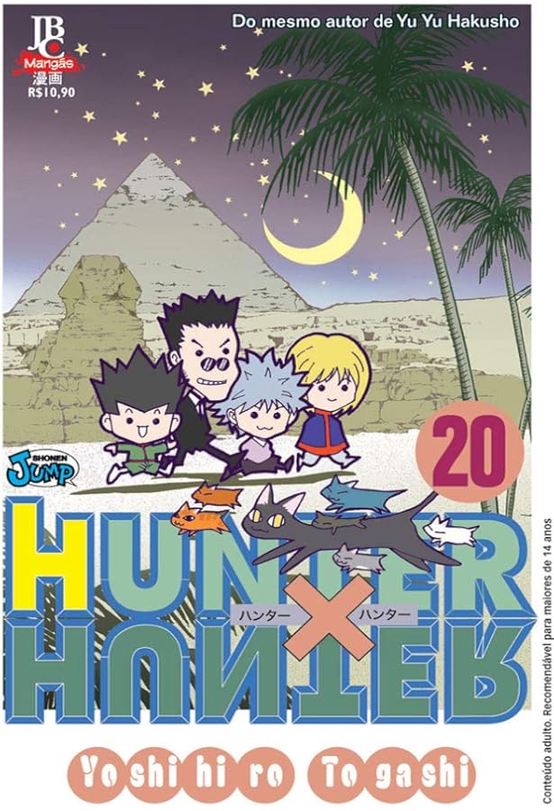 thumbnail image 2 of Hunter X Hunter VOL 19, 21 & 29 Foreign Manga, Yoshihiro Togashi Tong Li 2 of 11