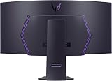 LG UltraGear 45GS95QE Curved OLED 45 inch 240Hz 0.03ms G-Sync FreeSync HDR view 8