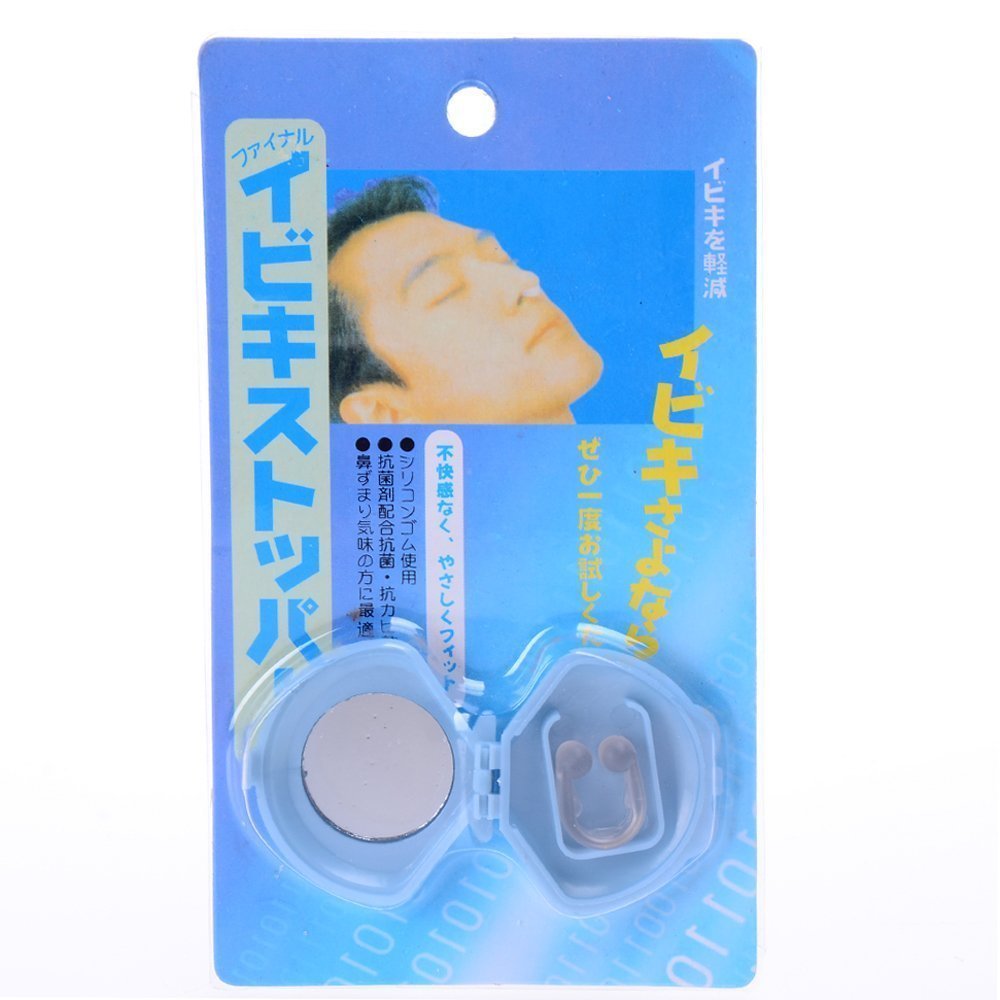 New Soft Silicon Stop Snoring Device Anti Snore Night Sleep Nose Clip Device: Industrial & Scientific