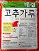(3 LBs) Korean Red Chili Flakes, Gochugaru, Hot Pepper Type Powder By Tae-kyung