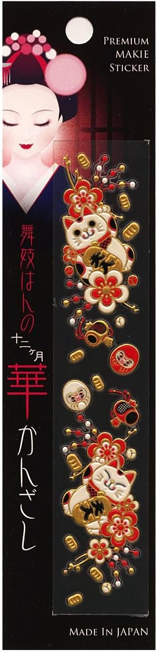 Toyo Case Hanazashi Makie Sticker Mochi Flower Size: Approx. W2.5 H12.4 MAIKO-12