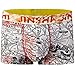 JINSHI Men's Bamboo Stretch Waistband Boxer Briefs