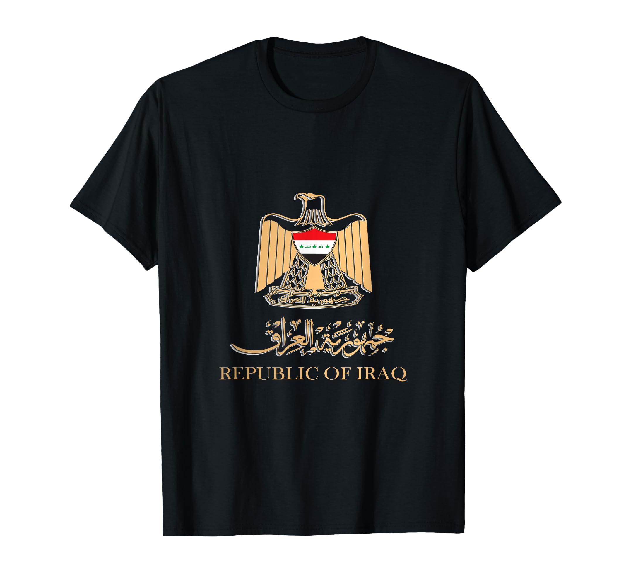 Golden Emblem Of Republic Of Iraq Flag with Iraq Sign T-Shirt