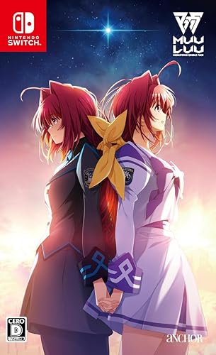 マブラヴ・マブラヴ オルタネイティヴ REMASTERED ダブルパック』店舗